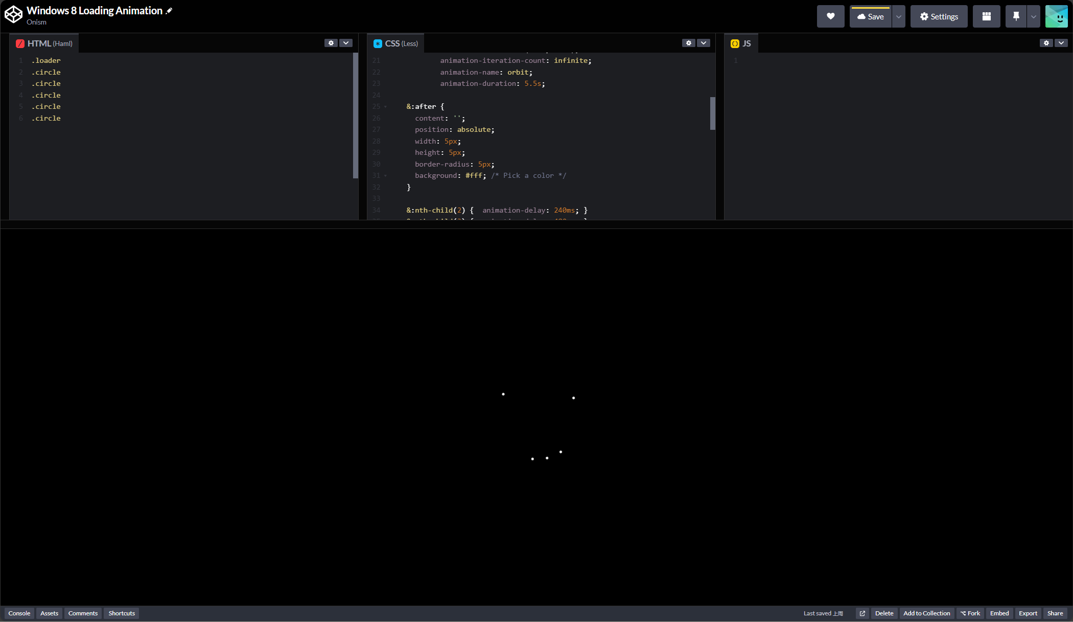 image-20241226182311069